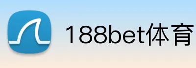 188bet体育官网 logo